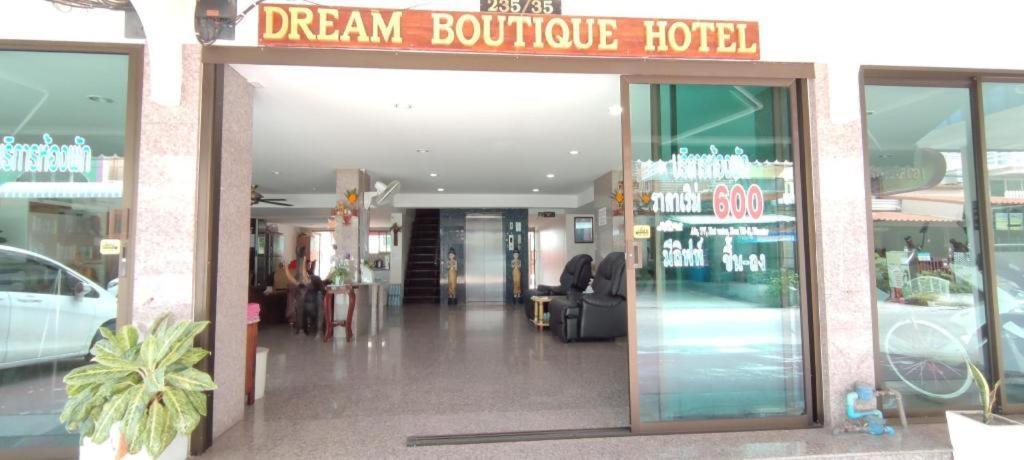 Dream Boutique Hotel Cha-Am Buitenkant foto